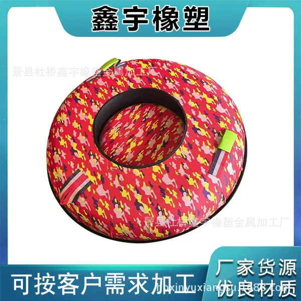 Inflatable Ski Circle Thickened Wear-resistant Adult Winter Snow Circle Rainbow Slide Slide Ski Tool Dry Ski