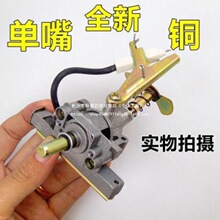 ���c�C�������_�Pȼ��������c���������y�wҺ���⿂��Ĭ�J헟o