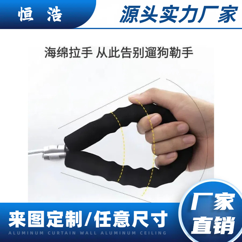 EVA橡塑海棉管NBR手把套橡胶海绵握把橡塑狗链手把泡棉管EVA手柄