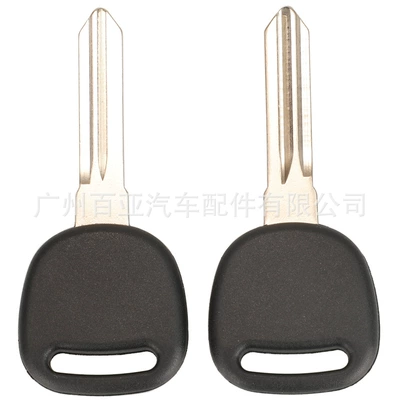 Car Keys Escape Cruze Straight