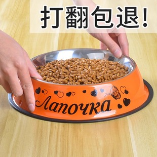 Dog Bowl Dog Food Basin Anti-knock Dog Basin Cat Bowl Stainless Steel Dog Rice Basin Golden Retriever Dog Large Large Dog Pet Supplies
