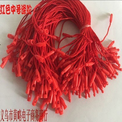 Manufacturer's bullet cotton thread hanging beads, clothing tag rope, hand threading rope, clothing tag pass
