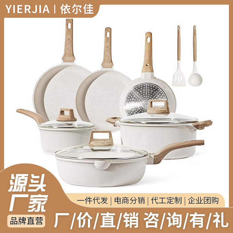 Juego de granito transfronterizo de 11 piezas de piedra médica juego completo de ollas y utensilios de cocina wok frito antiadherente olla de sopa cocina de inducción estufa de gas