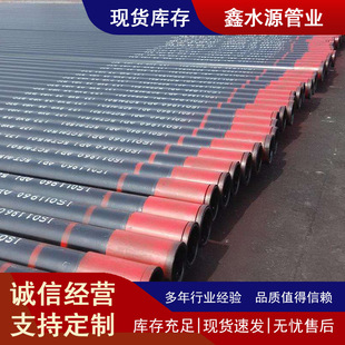 X56�ܾ���GB9711ʯ����Ȼ��ݔ���ßo�p䓹��¿ڼӹ�ʯ�͌���