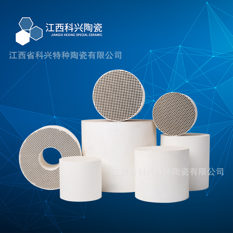 ���ҹ�Ӧ Բ�� ���� �����մ�������