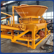 ���̈́������Bģ�����䘶����C  �C��ľ������C  ��֦����