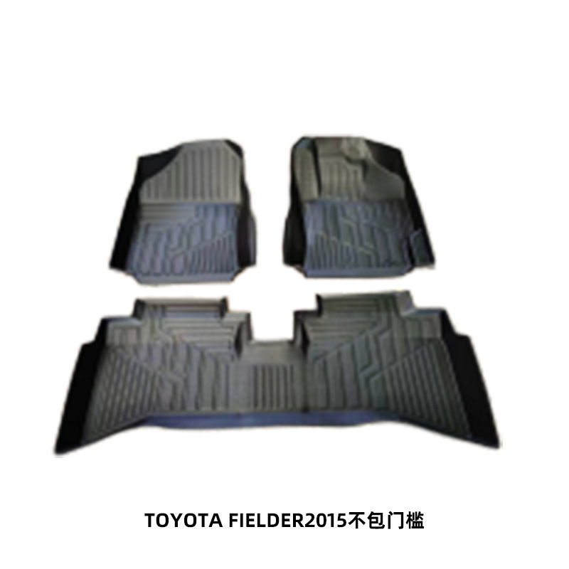 Aplicable a la serie de TOYOTA transfronteriza TOYOTA serie de automóviles especiales cojín de automóviles TPE cojín de automóviles personalizado