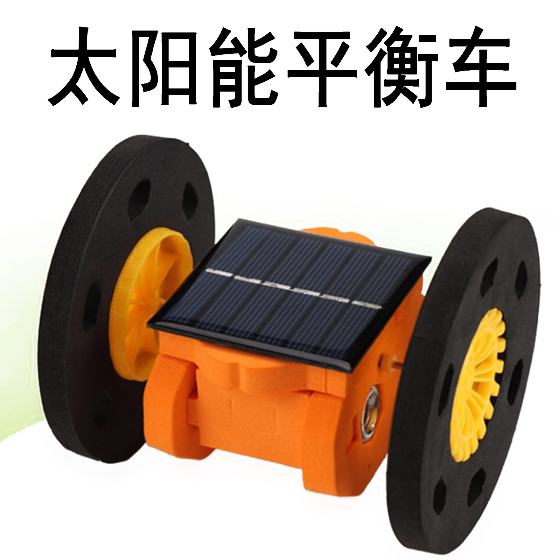 9432135102_1772934885