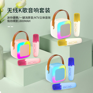 K������o��ԒͲ�����L ��yʽ�����ͥKTV����o�p���|�{�����