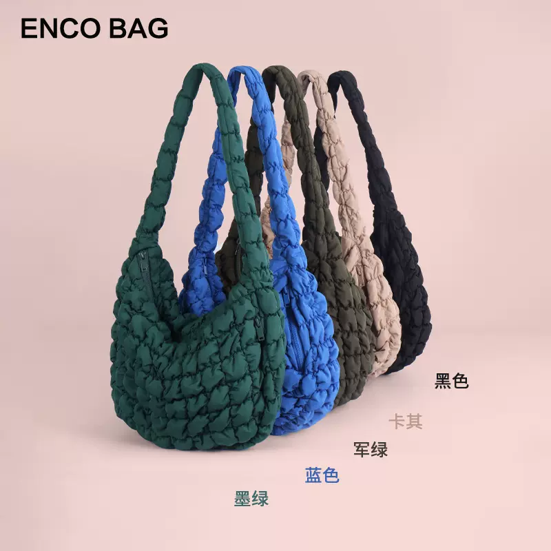 云朵包COS包小众单肩挎包褶皱包包女大容量上班感单肩包软包通勤