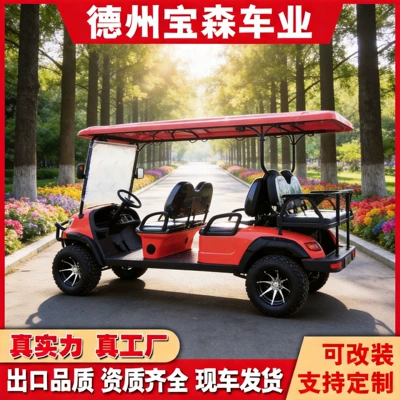 Golf Carts, Transport Shuttles for – Elektrikli qolf avtomobilləri