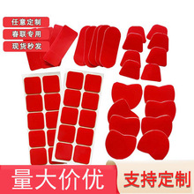 ͸���������p���z܇�d�[��DIY�A�Ώ����o���z�N�{�׈A�c�z�p���N