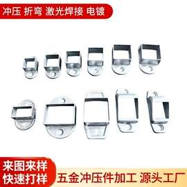 建筑护栏;冲压加工;其他布线产品