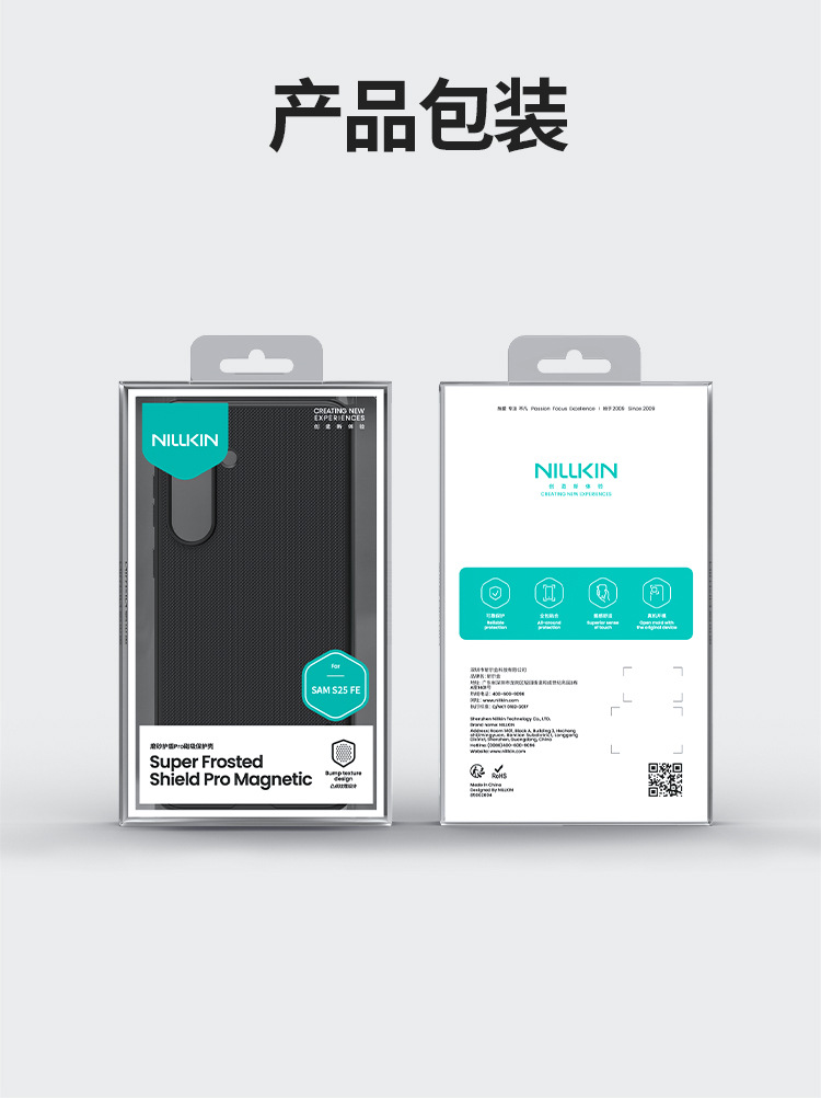 Ốp lưng Samsung S25 FE 5G Nillkin chống sốc, mặt lưng mờ, tích hợp nam châm, bảo vệ toàn diện — Shield PRO Samsung S25 FE-Đen, Tấm chắn từ tính-Samsung S25 FE Đen chi tiết 17