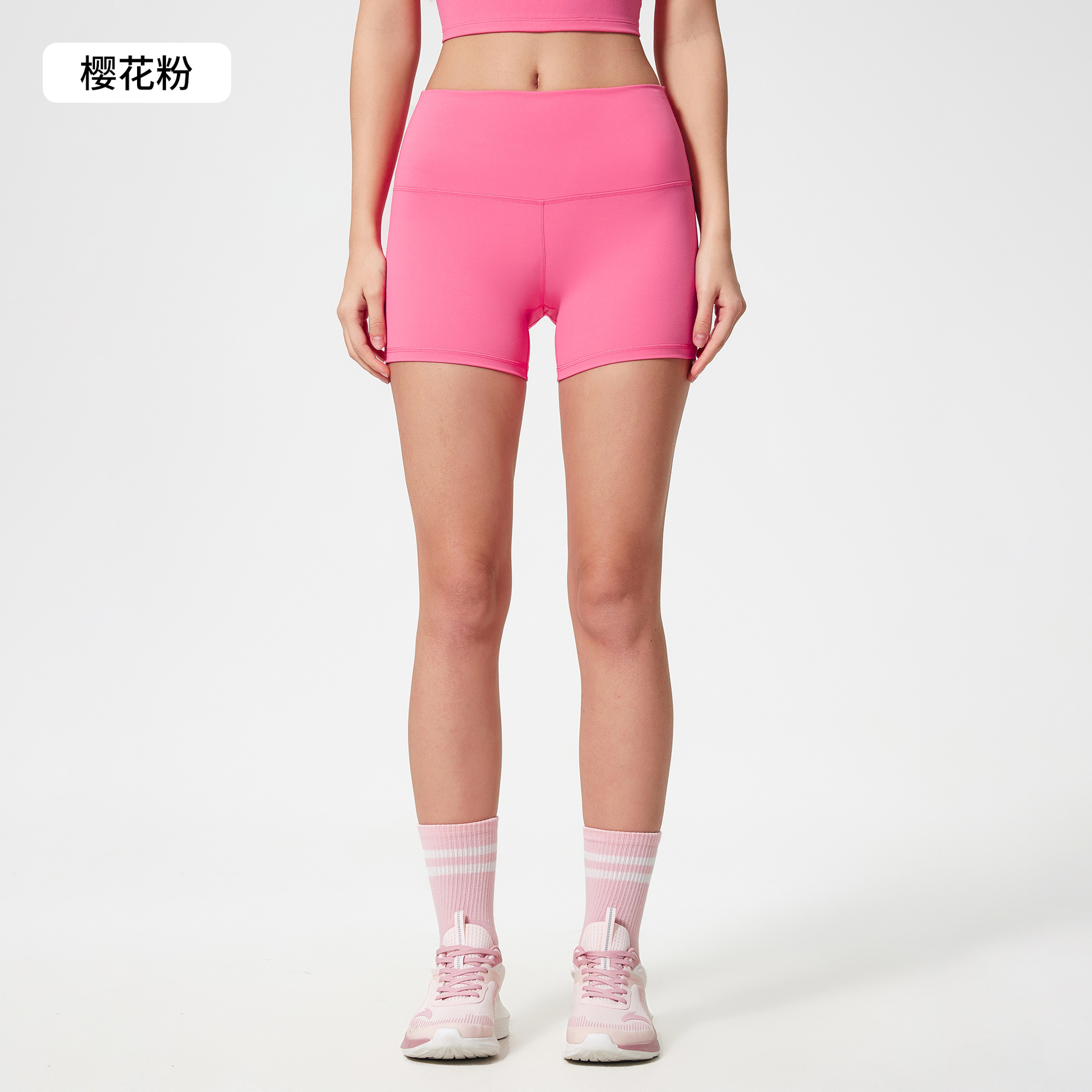 Sakura Powder (New)