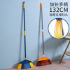 Broom household Hair Stoop Long handle Soft fur Broom Stainless steel Broom durable clean Broom