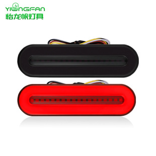 �羳���N58LED؛����܇�M��β���pɫ����x܇����ˮ�D��� 10-30V