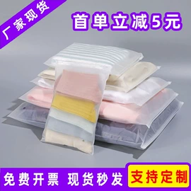 塑料服装袋;塑料手提袋;收纳袋收纳包