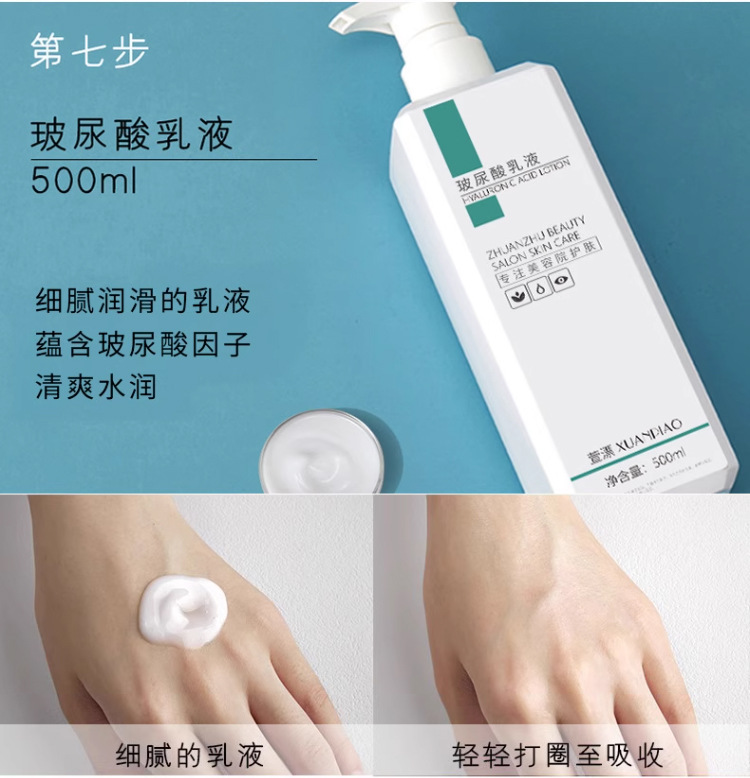 详情页_09.jpg