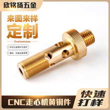 CNC�ӹ� ���ӹ� �~���ӹ� ܇㊏ͺϼӹ� ����܇���ӹ� ��D���