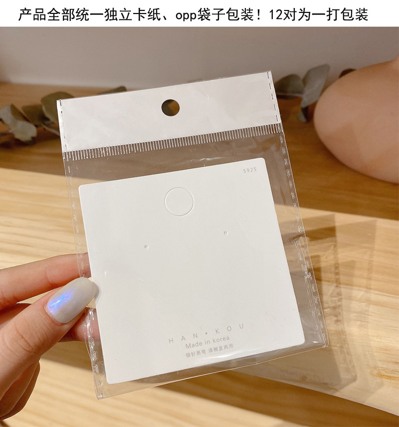 卡纸