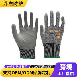 DIY防切割5级手套PU涂层手套船厂工作劳保耐磨手套跨境外贸手套