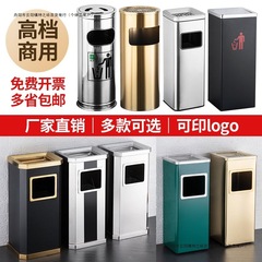ステンレス製ラウンド煙消火ゴミ箱 蓋付き 商業モール リビングルーム 屋外 屋外縦型灰皿 大容量