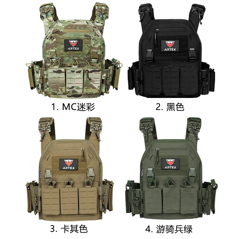 Chaleco táctico transfronterizo de liberación rápida, modelo transpirable, práctico uniforme de entrenamiento militar MOLLE, uniforme de rendimiento práctico CS