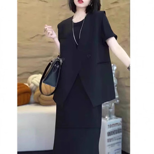 [in stock] plus size Women's Summer Weicang mm suit Horse Clip Slim Knitted Short Sleeve Long Skirt Two-Piece 6025