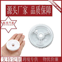 �������Դ� 3  6CX-7 �������������ά�޳���������� G22C5958X