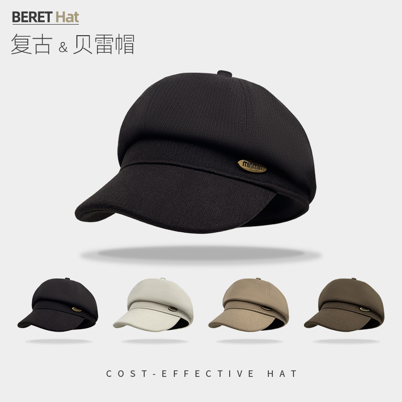 韩版金属标min八角帽子女秋冬季百搭画家报童帽显脸小鸭舌贝雷帽|undefined