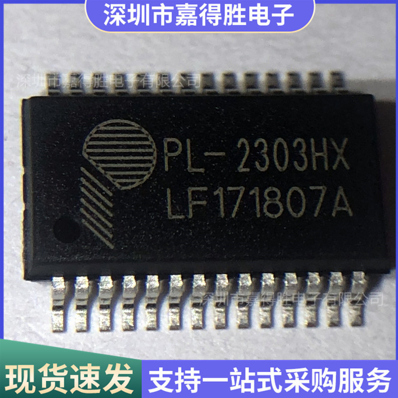 PL2303HX PL-2303HX SSOP-28 PROLIFIC USB to serial port control chip brand new