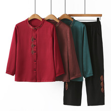 中老年人女国风新中式妈妈中袖高档衣服套装奶奶秋装长袖衬衫套装