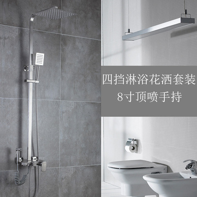 304 acero inoxidable negro ducha set cuatro funciones presurizado baño frío y caliente multifuncional triple ducha