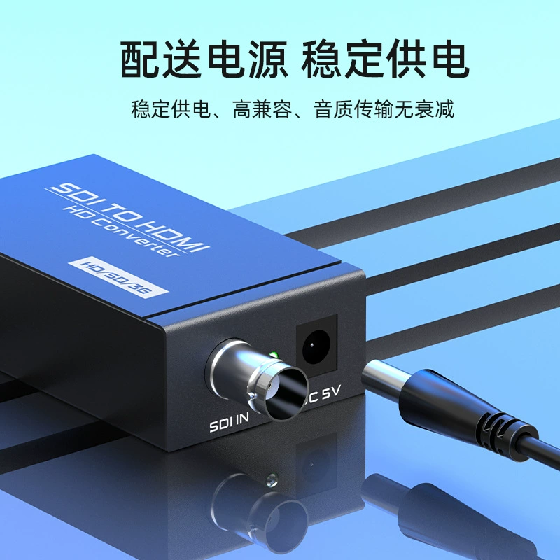 Оптовый конвертер SDI в HDMI, HDMI в SDI, HD-видео конвертер FJGEAR, изображение без искажений