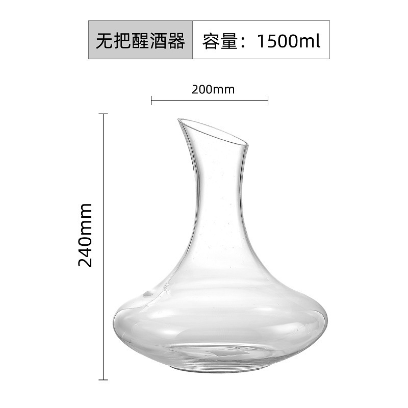 玻璃醒酒器分酒器家用商用批发大容量酒壶欧式红酒葡萄酒分酒壶|undefined