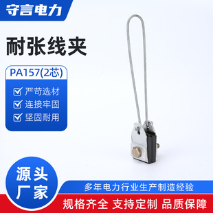 PA157(2о����о�͊A ���Uʽ��о/��о������ uv����늾����ƾ�