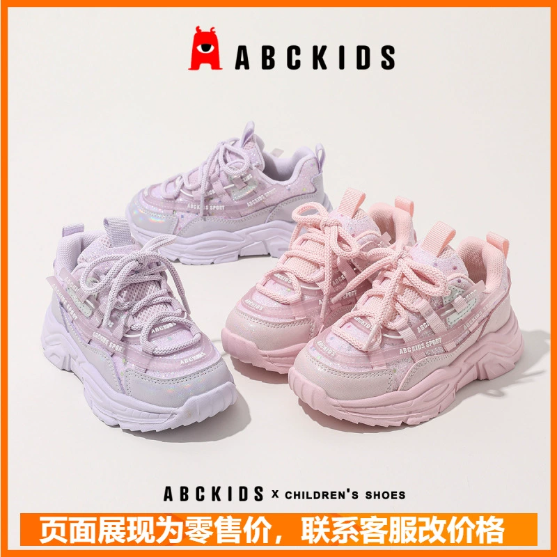 Детская спортивная обувь ABC, новинка весны 2024, дышащая сетчатая модная обувь для девочек, повседневная обувь для мальчиков
