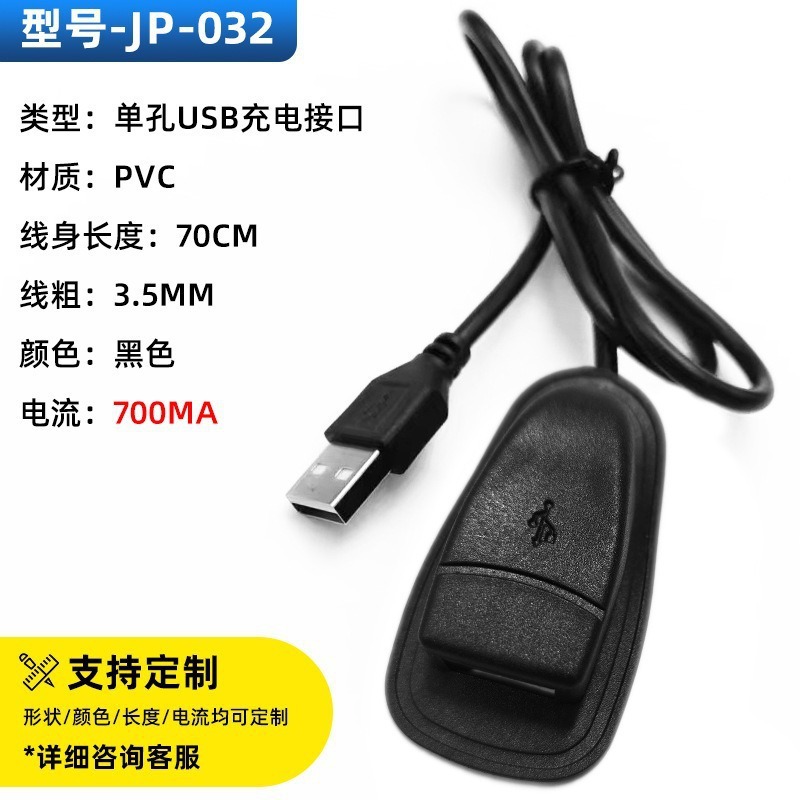 모델-jp-032 (일반)