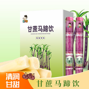 ƿ�b�����R��ֲ���560mL�F؛���l�����R��ֲ����ϏS��