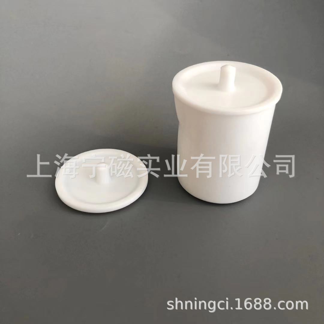 厂价聚四氟乙烯烧杯耐酸碱F4烧杯PTFE带盖50/100/250/500/1000ml
