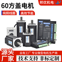 ԭ�S����60BLϵ��늙C΢���{��늙C�p���R�_�oˢ늙C