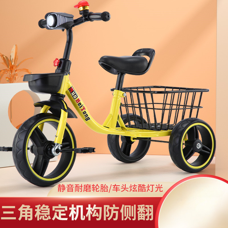 儿童三轮车脚踏车----岁小孩宝宝加大带后斗音乐脚蹬自行车|undefined