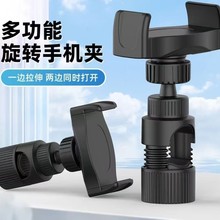 ֱ��֧������֙C�p�Cλ���Cλ�D���^�̶��S�M�U��������ܔUչ��