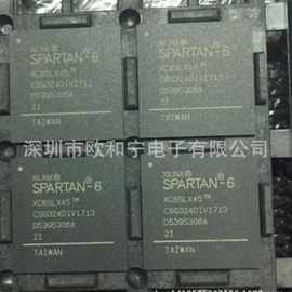 XC2C384-10FT256C XC2V1000-4FG256I XC2VP7-6FFG672I XC17S40PC