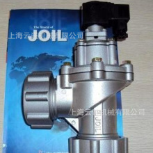 韩国JOIL电磁脉冲阀 JISI40A 淹没式直角电磁阀 铸铁除尘阀