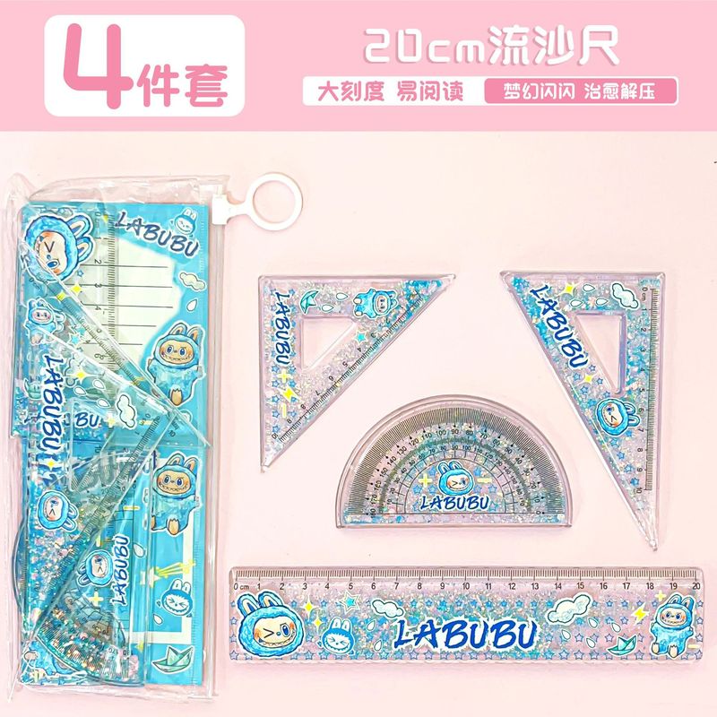 三丽鸥亚克力可爱卡通入油流沙尺子套装四件绘画办公学生儿童文具|undefined