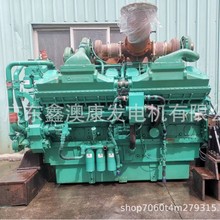 2000KW QSK60G4 CUMMINS康明斯二手柴油发动机出售回收