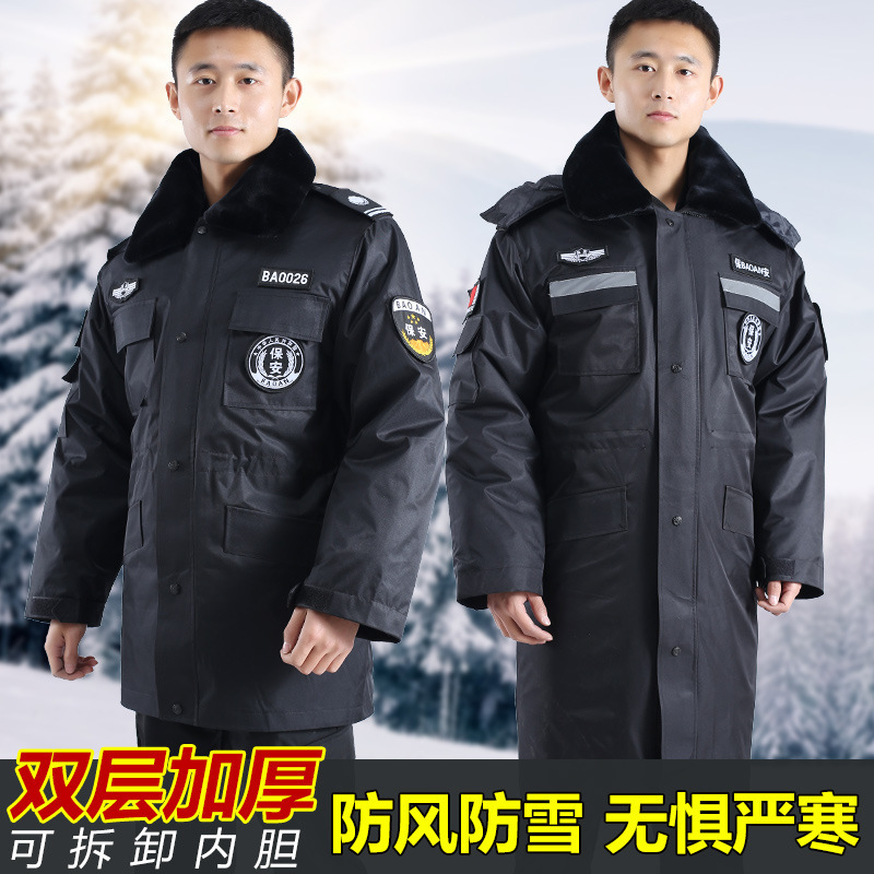 Thickened Security Cotton Jacket, Winter Cold-Proof Clothing, Cotton Coat with Detachable Inner Lining, Workwear Wholesale, Extended Reflective Duty Uniform