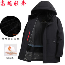 中老年男士中长款棉服冬季新款派克服可脱卸老年连帽保暖外套上衣